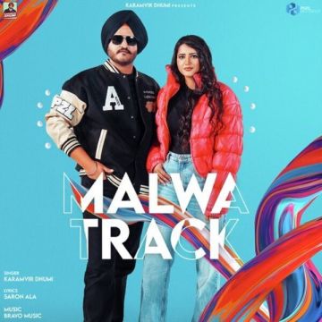 Malwa Track Karamvir Dhumi mp3 song