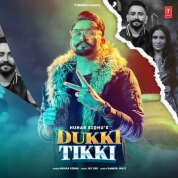 Dukki Tikki cover