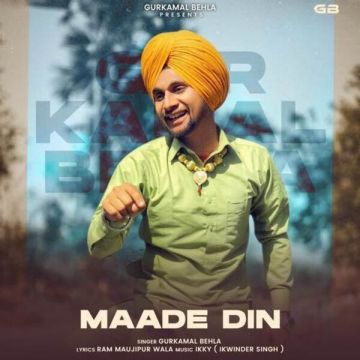 Maade Din cover