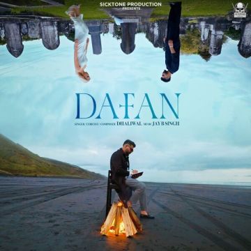 Dafan cover