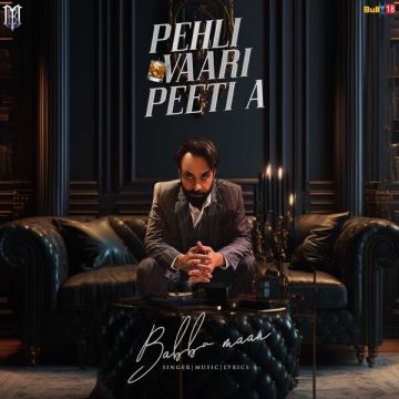 Pehli Vaari Peeti A cover