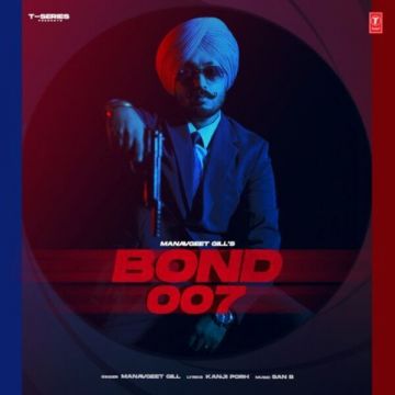 Bond 007 cover