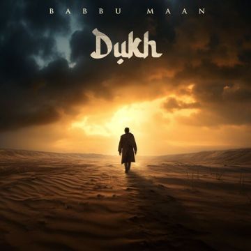 Dukh cover