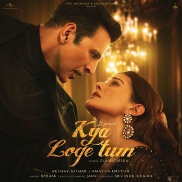 Kya Loge Tum cover