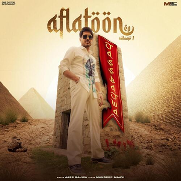 Aflatoon (Vol - 1) cover