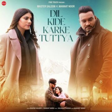 Dil Kide Karke Tuttya cover