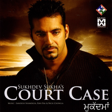 Maaye Ni cover