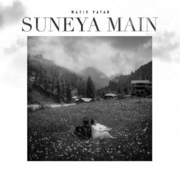Suneya Main cover