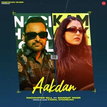 Aakdan cover