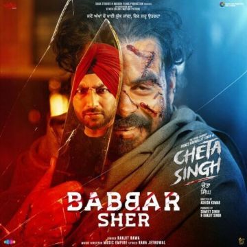 Babbar Sher (From Cheta Singh) cover
