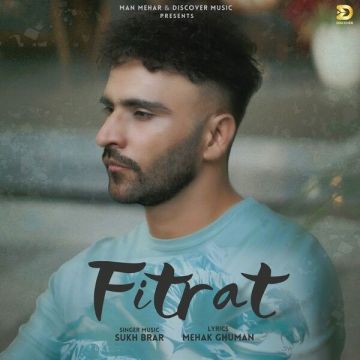 Fitrat cover
