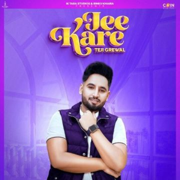 Jee Kare cover