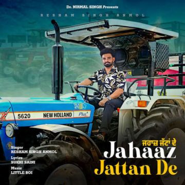 Jahaaz Jattan De cover