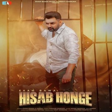 Hisab Honge cover