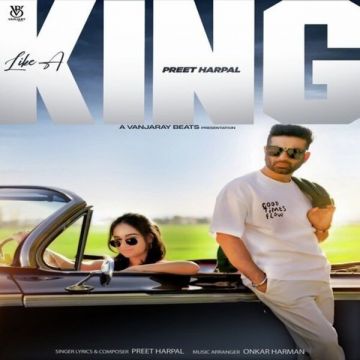 King cover