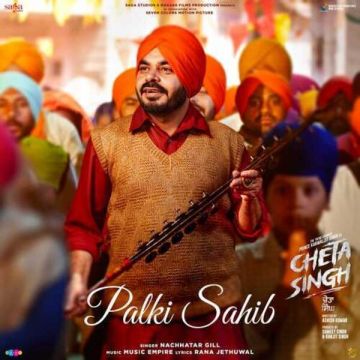 Palki Sahib (From Cheta Singh) cover