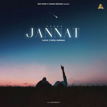 Jannat cover