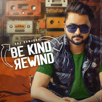 Be Kind Rewind cover