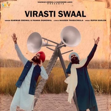 Virasti Swaal cover