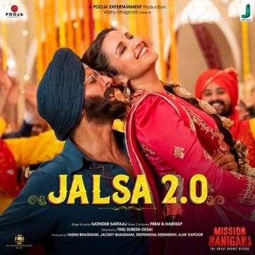 Jalsa 2 cover
