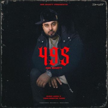 495 cover