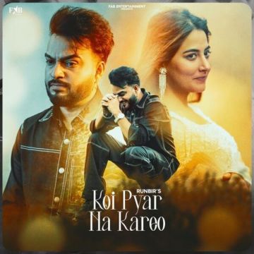 Koi Pyar Na Kareo cover
