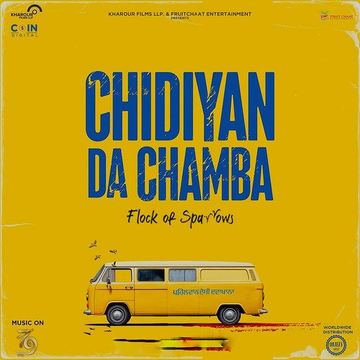 Chidiya Da Chamba cover