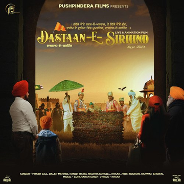 Dastaan-E-Sirhind cover