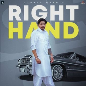 Right Hand cover