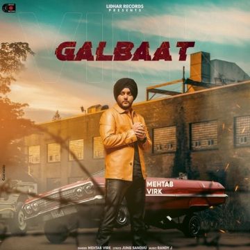 Galbaat cover