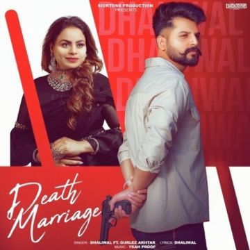 Death Marriage cover
