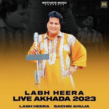 Labh Heera Live Akhada 2023 cover