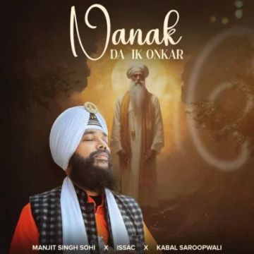Nanak Da Ik Onkar cover