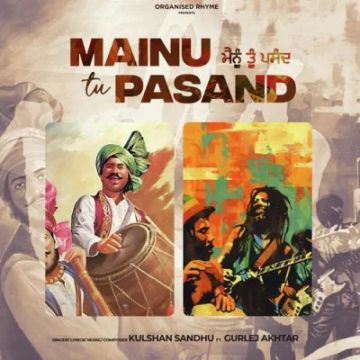 Mainu Tu Pasand Reggae Mix cover