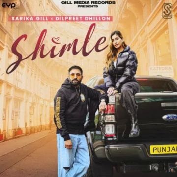 Shimle cover