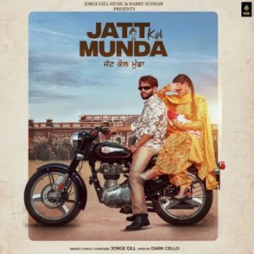 Jatt Kol Munda cover