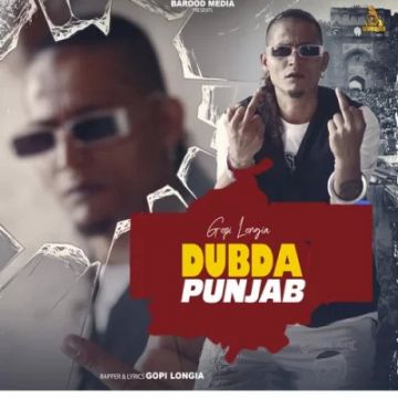 Dubda Punjab cover