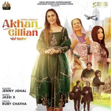 Akhan Gillian cover