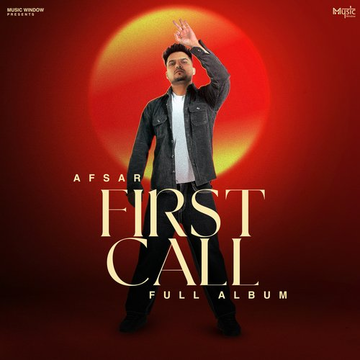 First Call cover