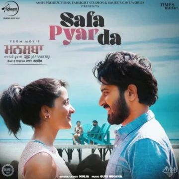 Safa Pyar Da cover