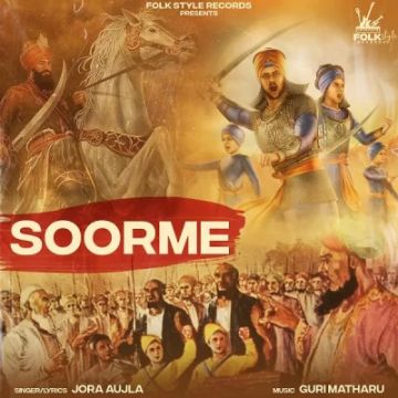 Soorme cover