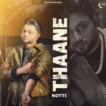 Thaane cover