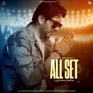 All Set cover