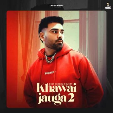 Khawai Jauga 2 cover