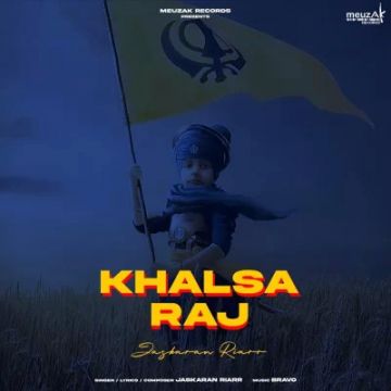 Khalsa Raj cover