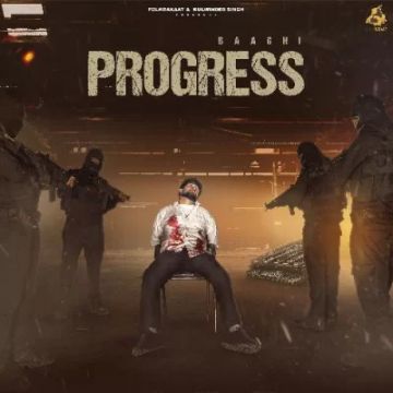 Progress cover