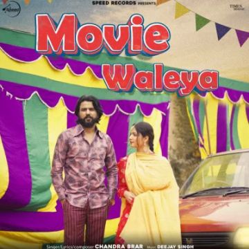 Movie Waleya cover