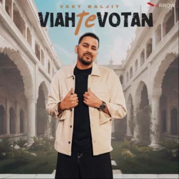 Viah Te Votan cover