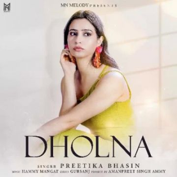 Dholna cover