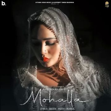 Mohalla cover